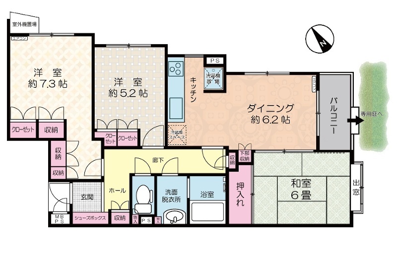 杉並区宮前３丁目