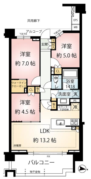 練馬区豊玉中１丁目