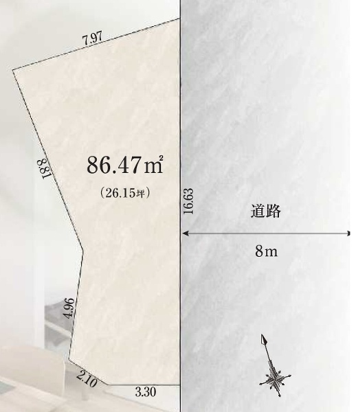 中野区江原町１丁目