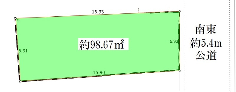 中野区野方６丁目