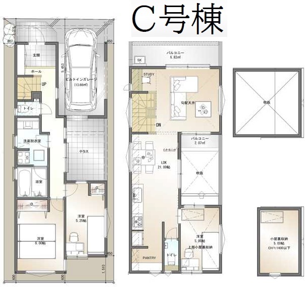 杉並区松庵３丁目