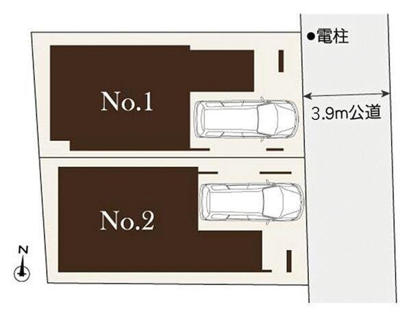 杉並区高円寺北１丁目