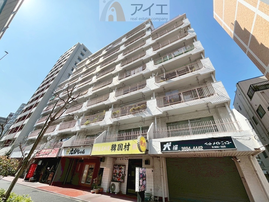 葛飾区東新小岩３丁目