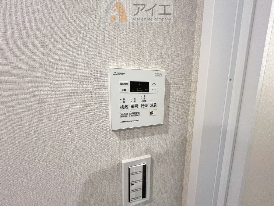 浴室乾燥機はカビ防止に、天気を気にせず洗濯を干せて大活躍