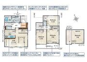 神奈川県高座郡寒川町岡田８丁目の物件画像