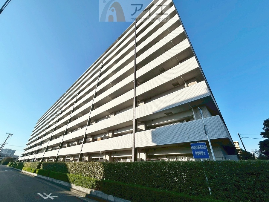 千葉市美浜区高洲4丁目