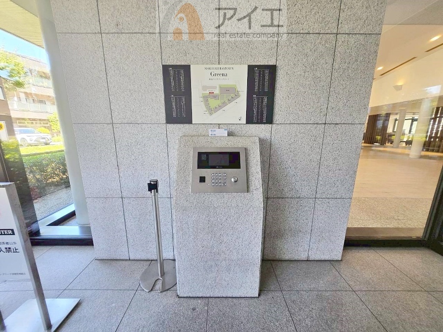 充実のセキュリティで大切なご家族を守ります