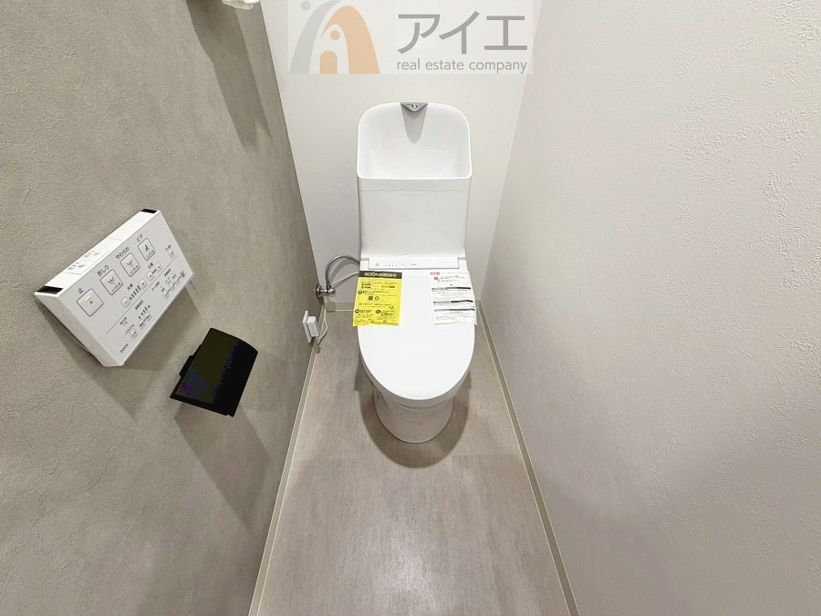 普通の生活で水道代を節約できる節水トイレ