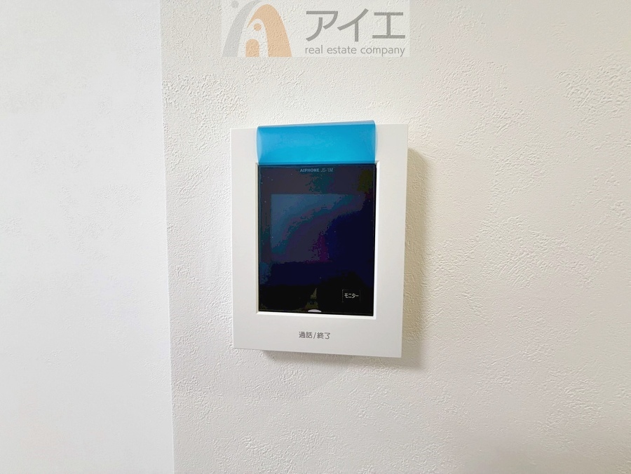 充実のセキュリティで大切なご家族を守ります