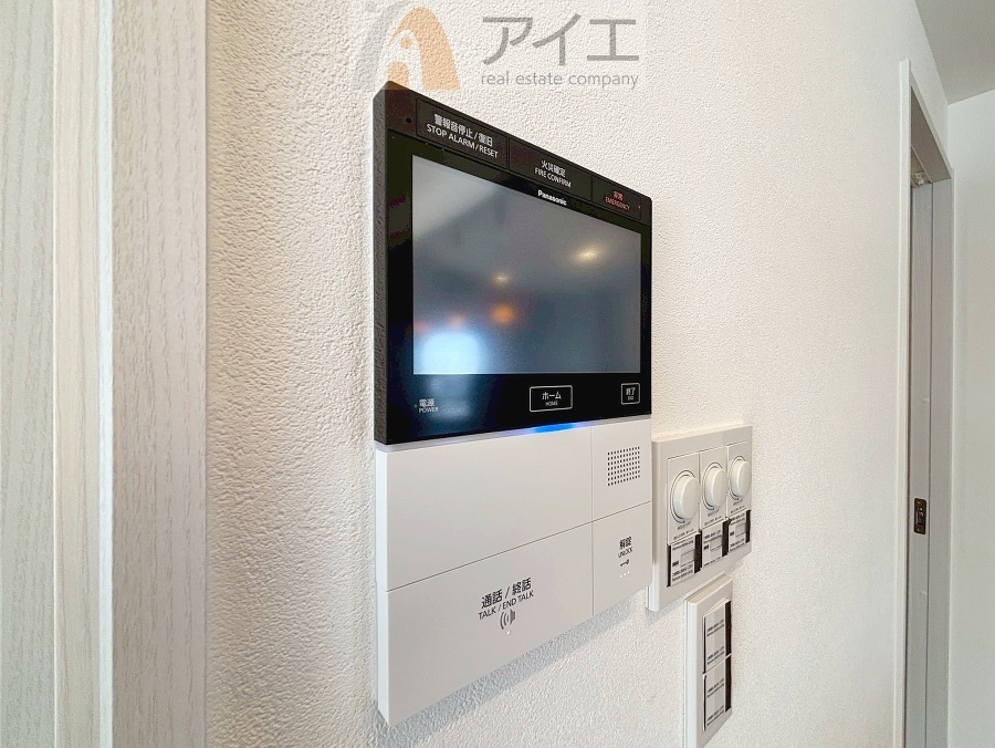 充実のセキュリティで大切なご家族を守ります