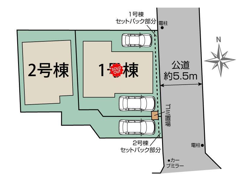 練馬区富士見台３丁目