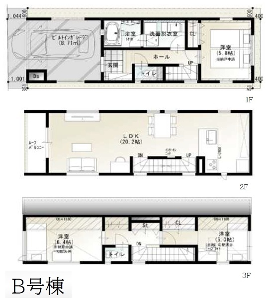 武蔵野市西久保３丁目
