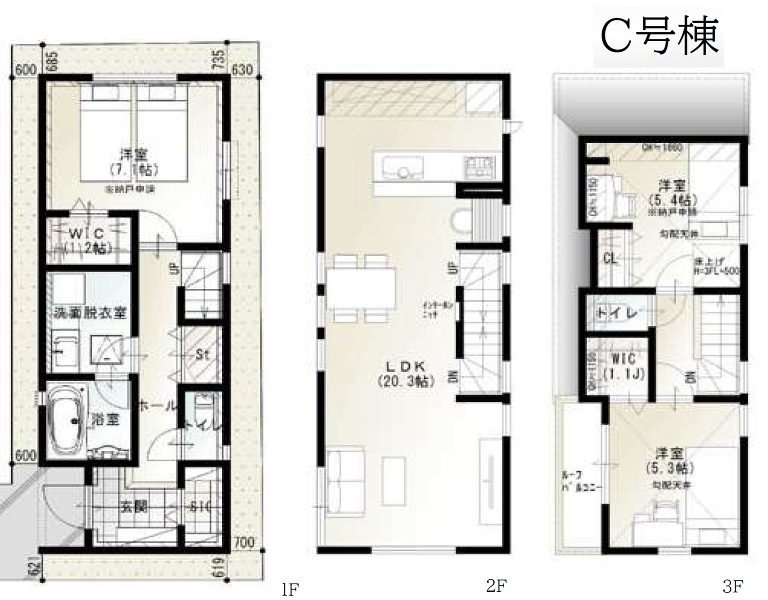 武蔵野市西久保３丁目
