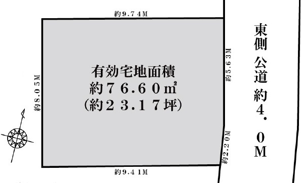 杉並区梅里２丁目