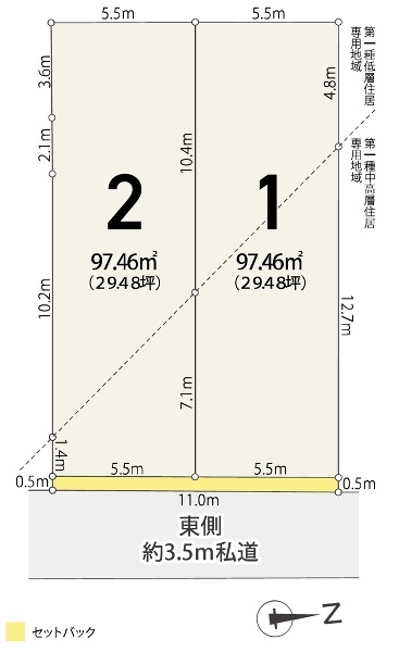 杉並区松ノ木３丁目