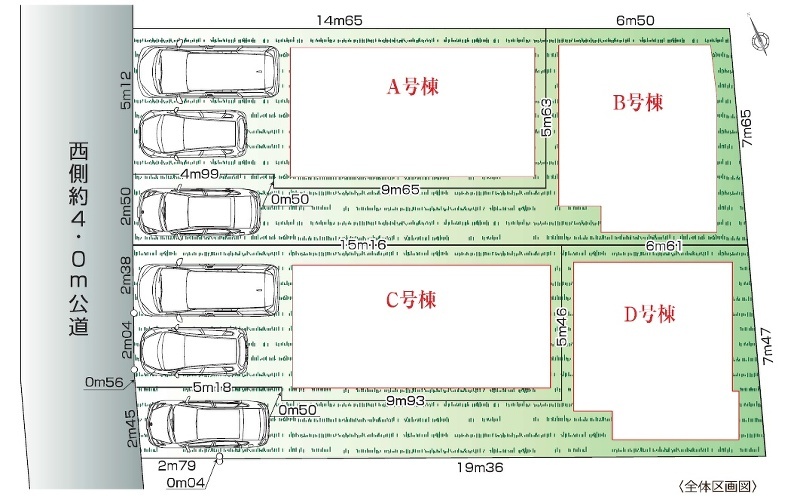 杉並区浜田山１丁目
