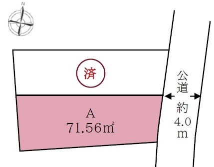 中野区若宮１丁目