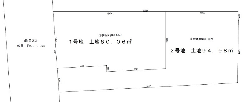 中野区若宮１丁目