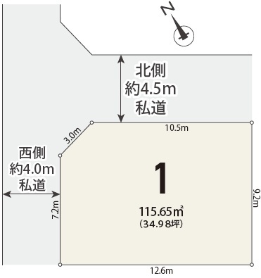 武蔵野市吉祥寺北町４丁目