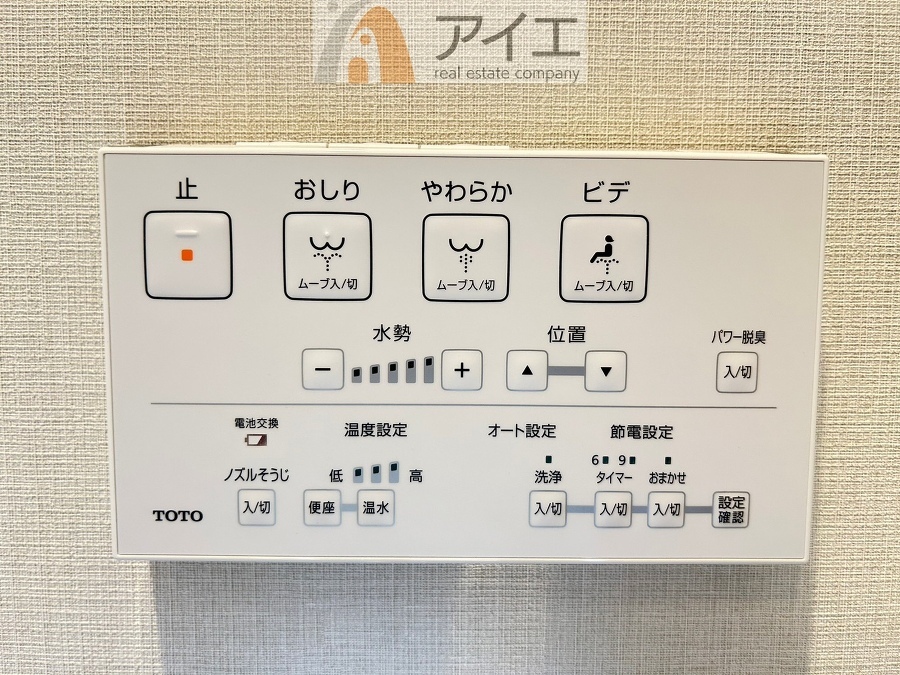 【施工例】