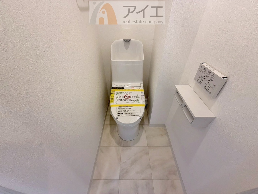 普通の生活で水道代を節約できる節水トイレ