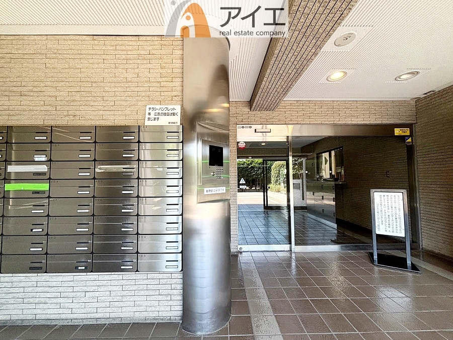 共用部の清掃・修理は管理員が実施