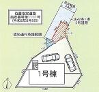 平塚市南原３丁目の画像