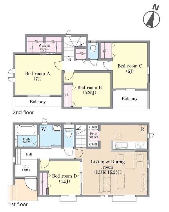 松戸市八ヶ崎７丁目