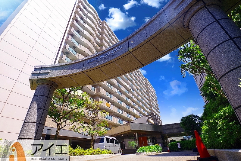 千葉市美浜区幸町１丁目