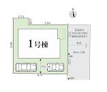 座間市東原２丁目の画像