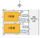 座間市立野台３丁目の画像