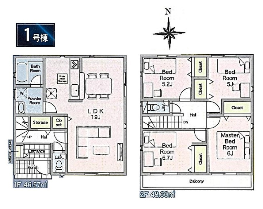 市川市北国分２丁目