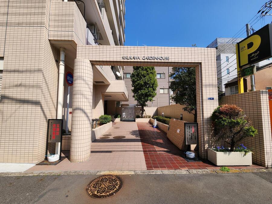 墨田区菊川３丁目