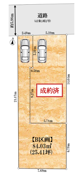 杉並区永福３丁目