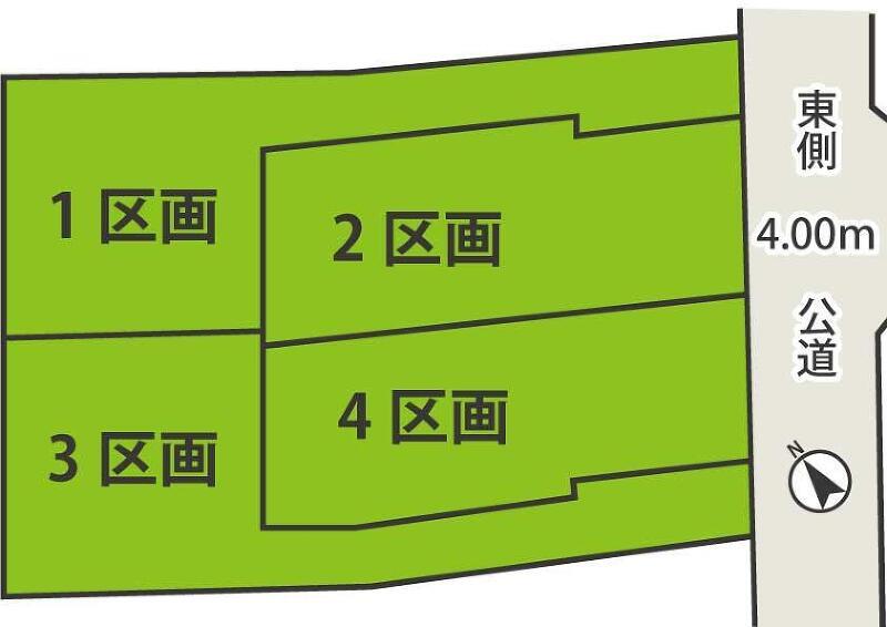 杉並区久我山４丁目