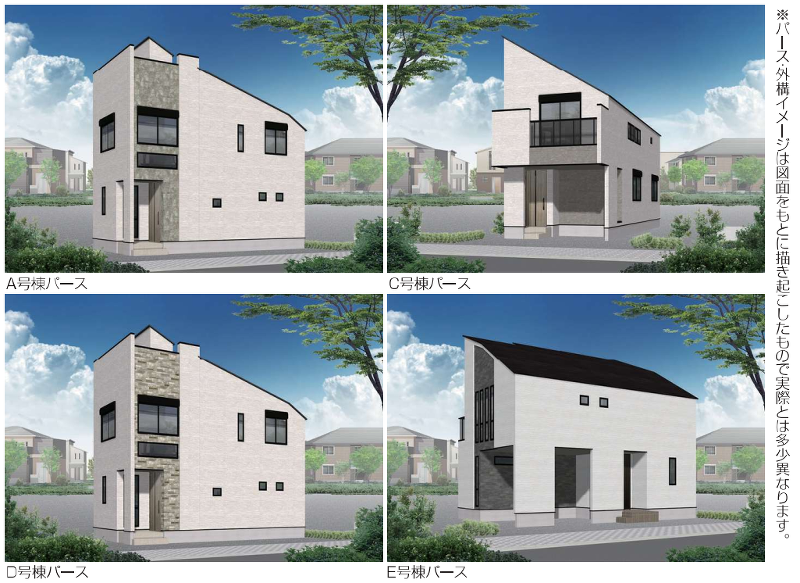 中野区弥生町５丁目