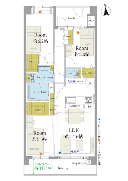 三鷹市下連雀８丁目