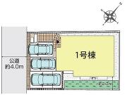 横須賀市久里浜台２丁目の画像