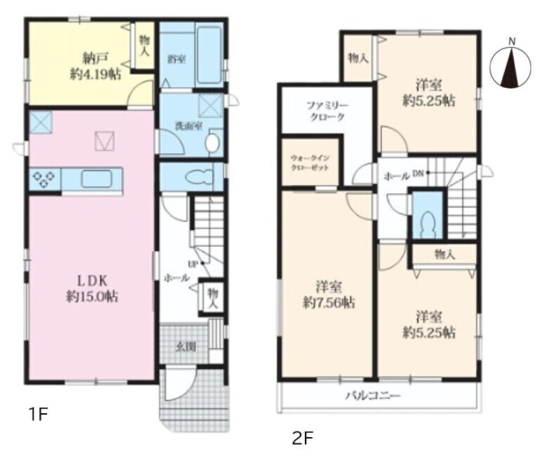 松戸市和名ヶ谷