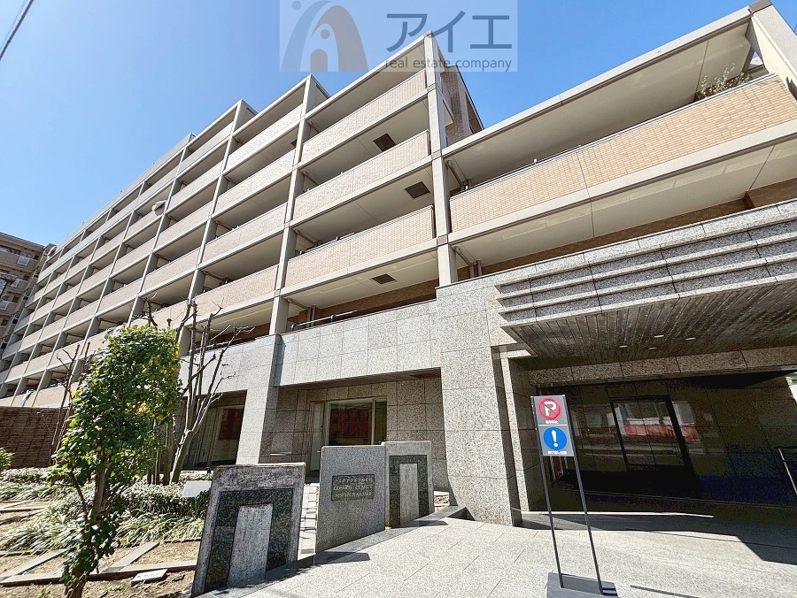 船橋市印内2丁目