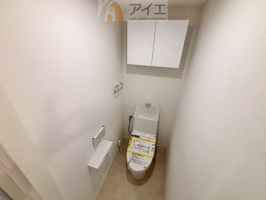 普通の生活で水道代を節約できる節水トイレ