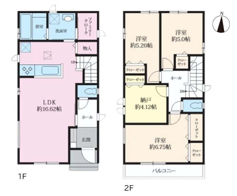 松戸市和名ヶ谷