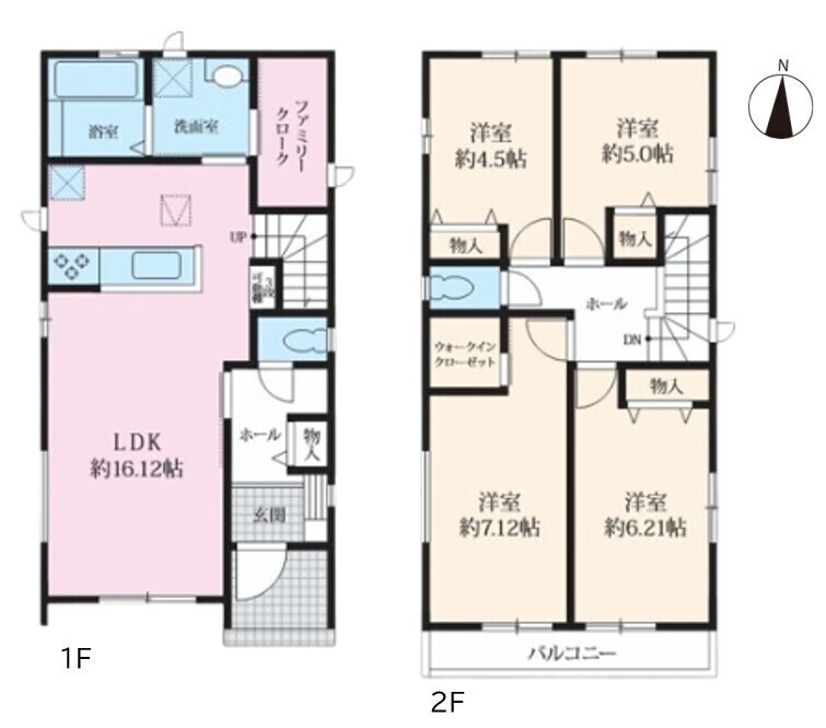 松戸市和名ヶ谷