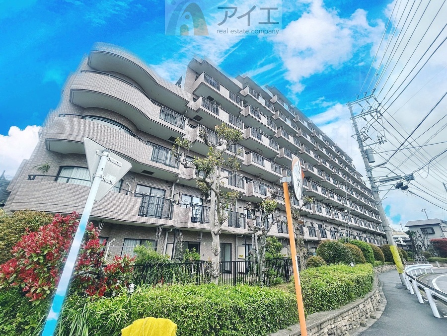 四街道市四街道２丁目