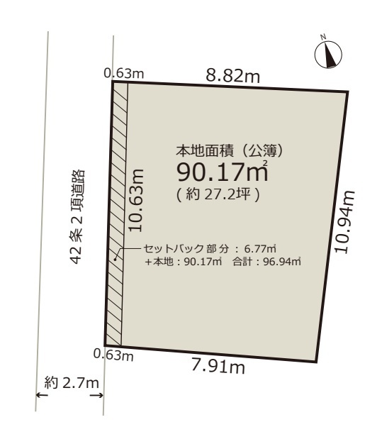 中野区鷺宮３丁目