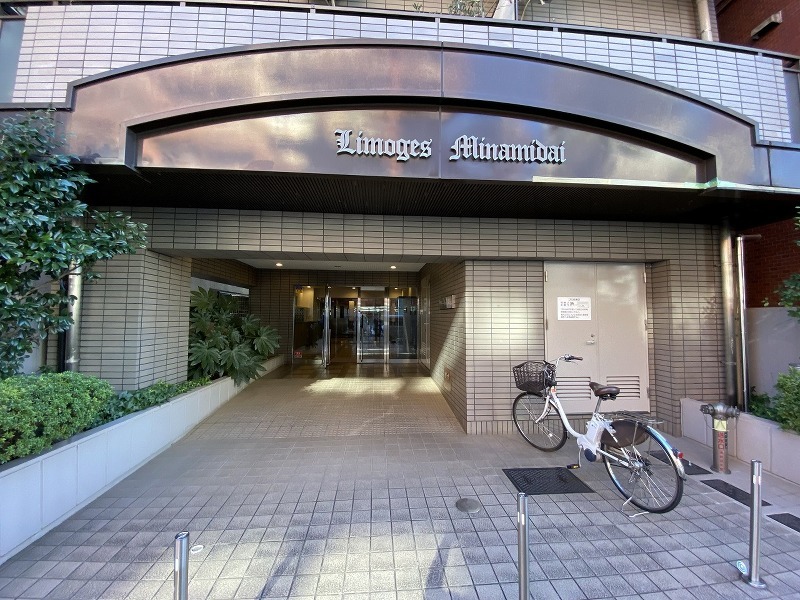 中野区南台２丁目