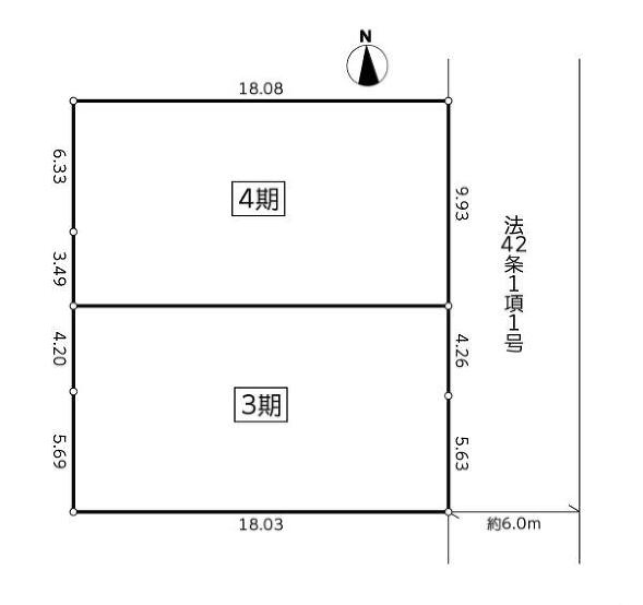 大和市渋谷５丁目の物件画像