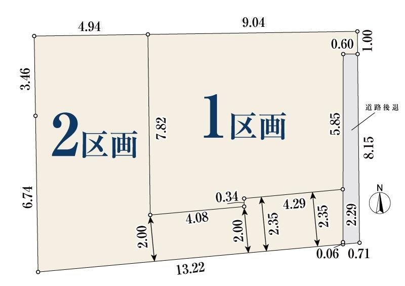 杉並区高井戸東２丁目