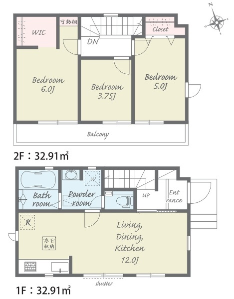 武蔵野市吉祥寺南町３丁目