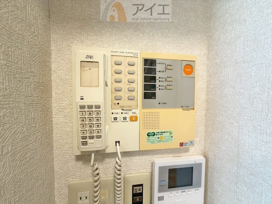 充実のセキュリティで大切なご家族を守ります